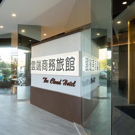The Cloud Hotel Zhubei Exteriör bild