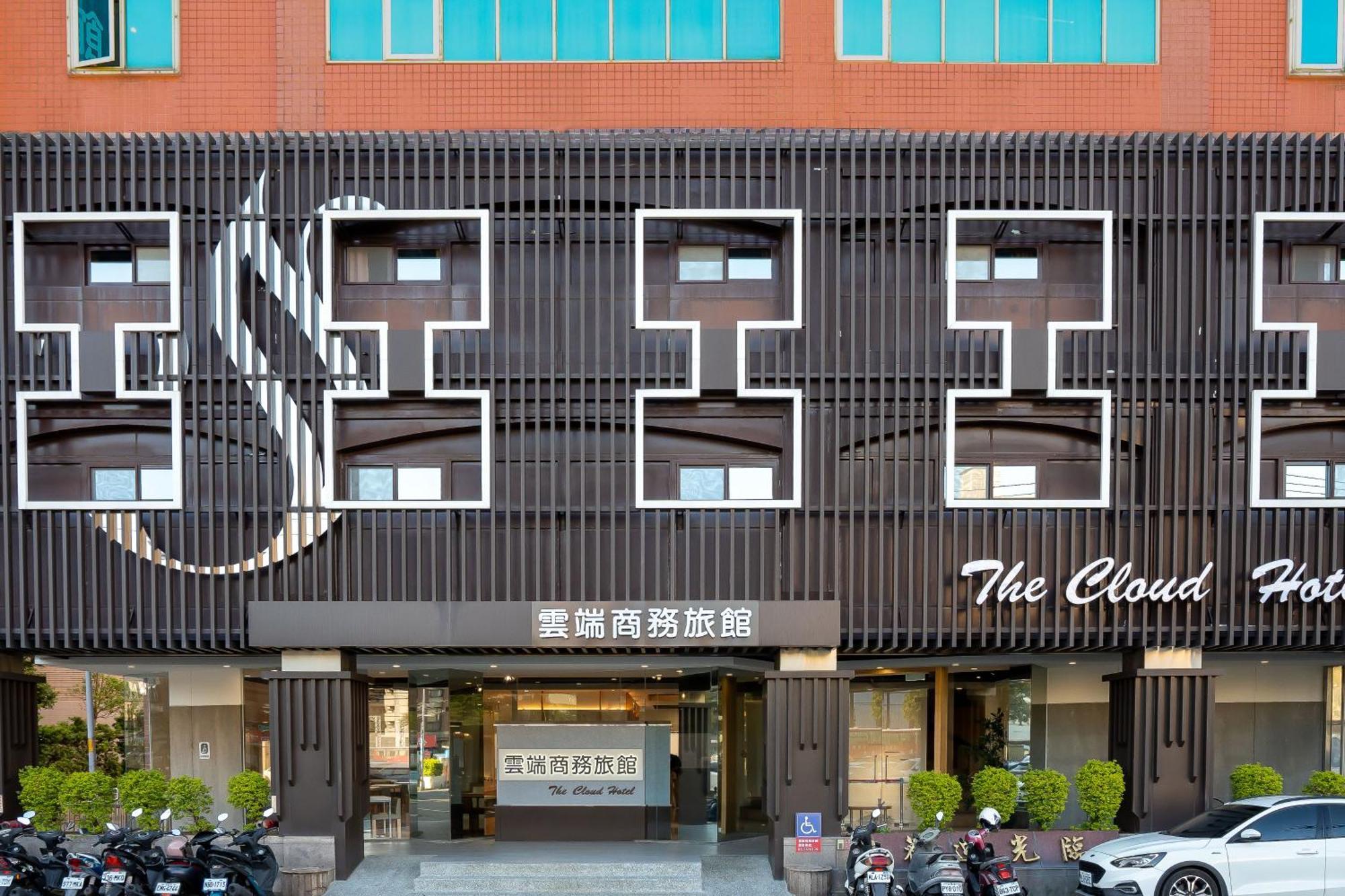 The Cloud Hotel Zhubei Exteriör bild
